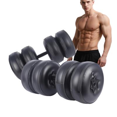 Deiris Adjustable Dumbbells, 20-25 kg Gym Water Dumbbell ,Push Up Weightlifting Fitness Dumbbell Set