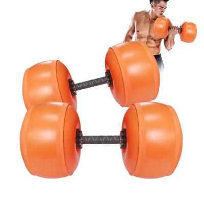 Dumbbells Home Portable 25-30kg Fitness Water-filled Dumbbell Portable Water-filled Adjustable Weight Gym Dumbbell Weights